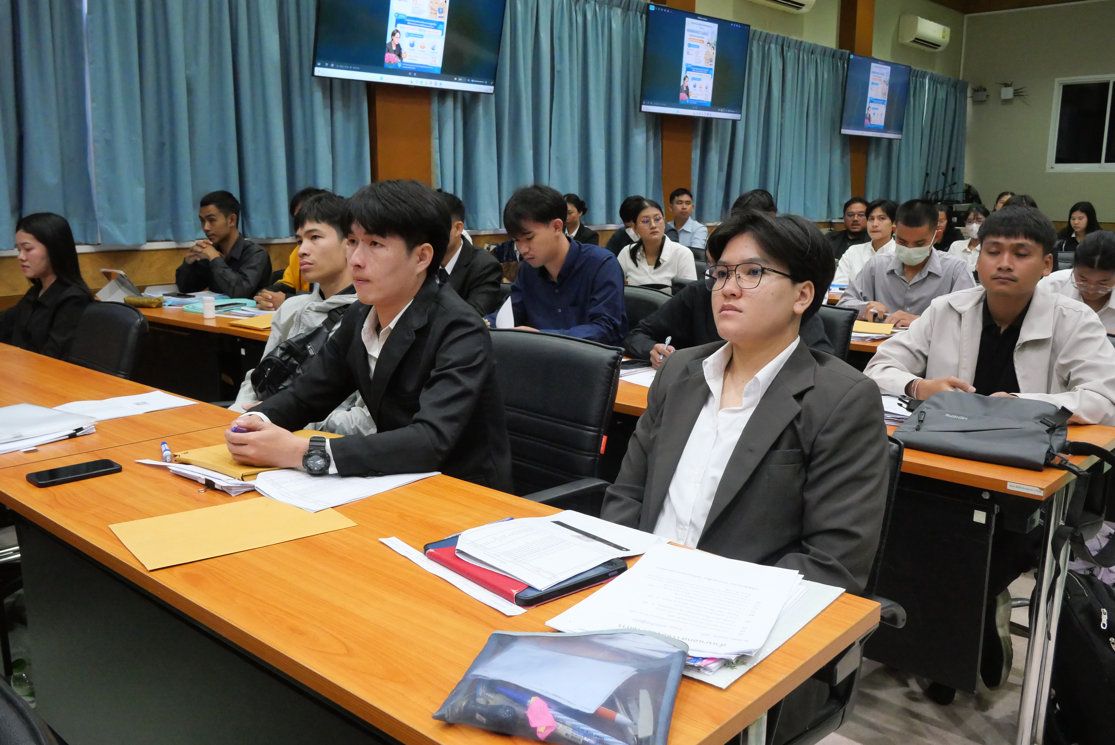 title - ส.ป.ก. รับรายงานตัวเพื่อบรรจุและแต่งตั้งเป็นข้าราชการพลเรือนสามัญ
